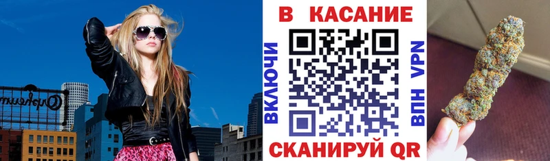 Где купить наркоту Буинск Экстази Псилоцибиновые грибы Кокаин Альфа ПВП Гашиш МЕФ МАРИХУАНА