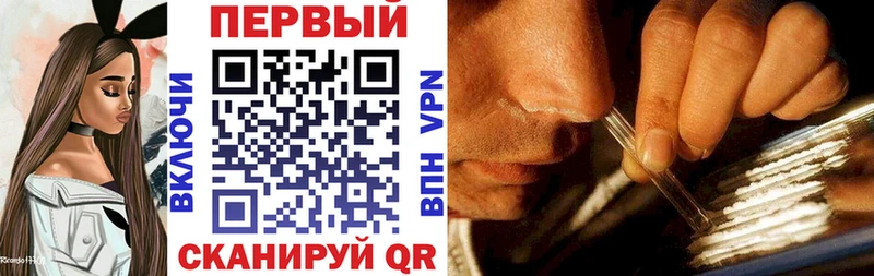 Амфетамин 97%  Буинск 