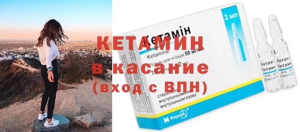 трава Балабаново