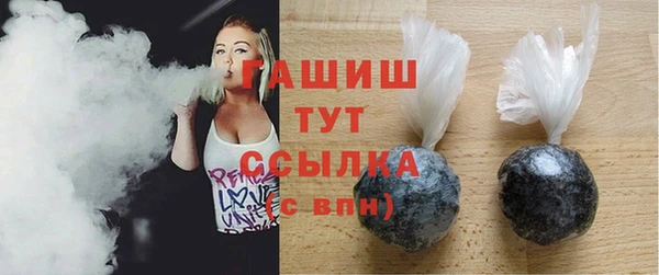 MDMA Баксан