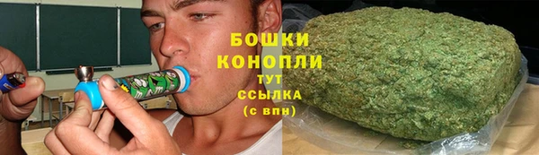 MDMA Баксан