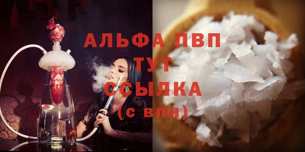 MDMA Баксан