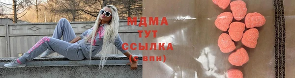 MDMA Баксан