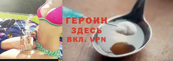 MDMA Баксан
