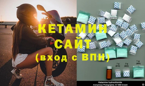 трава Балабаново