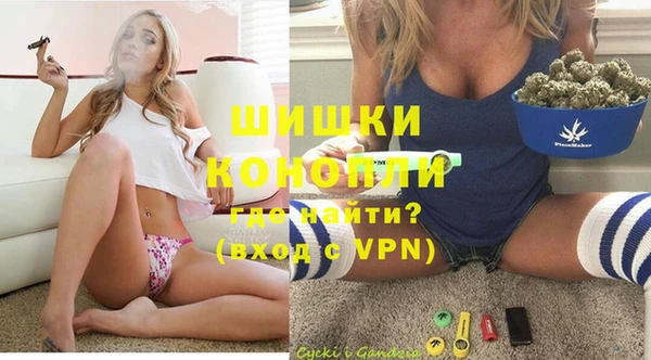 MDMA Баксан