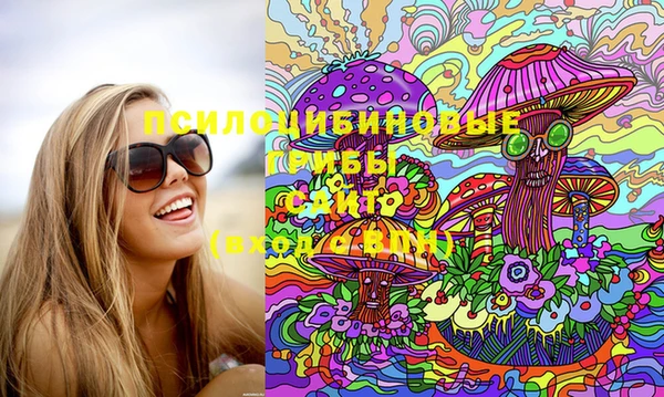 трава Балабаново