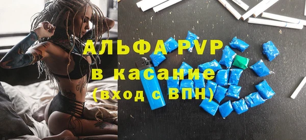 MDMA Баксан