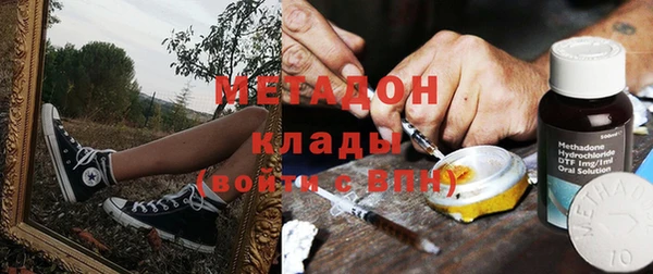 трава Балабаново