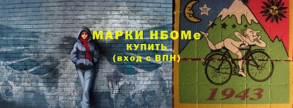 MDMA Баксан