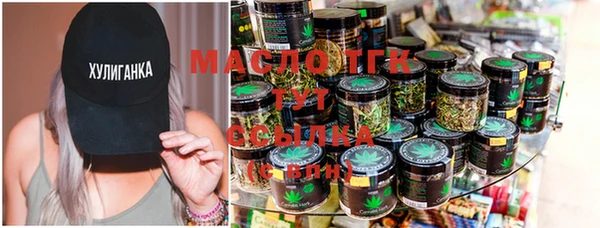MDMA Баксан