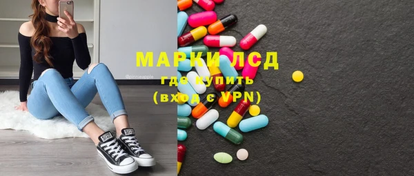 MDMA Баксан