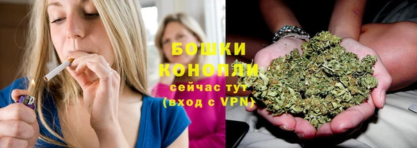 MDMA Баксан