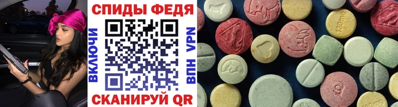 Метамфетамин Декстрометамфетамин 99.9% Буинск