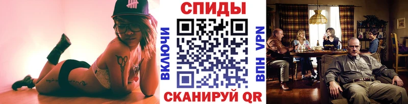 Метамфетамин пудра  Буинск 