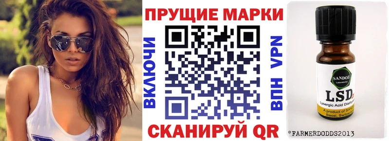 Марки NBOMe 1500мкг  KRAKEN онион  Буинск  купить  цена 