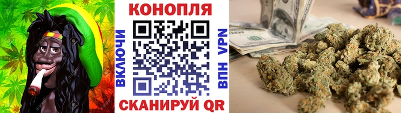 Конопля индика  Буинск 